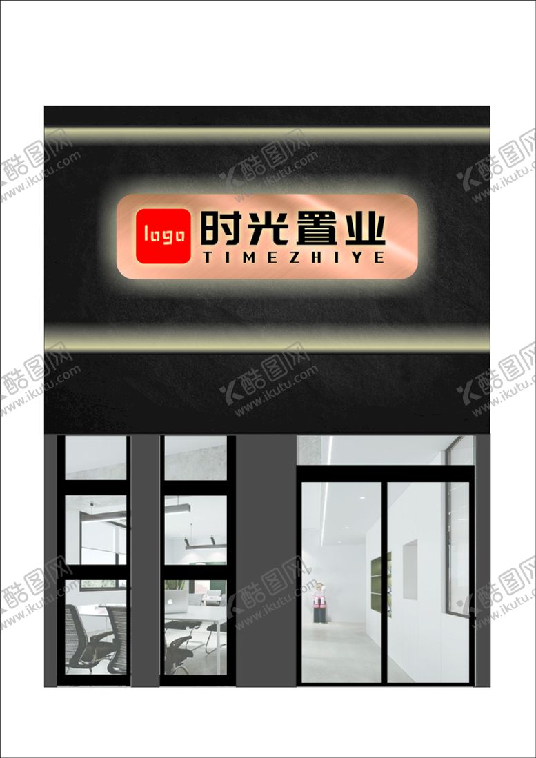 编号：42106302131811247557【酷图网】源文件下载-门头