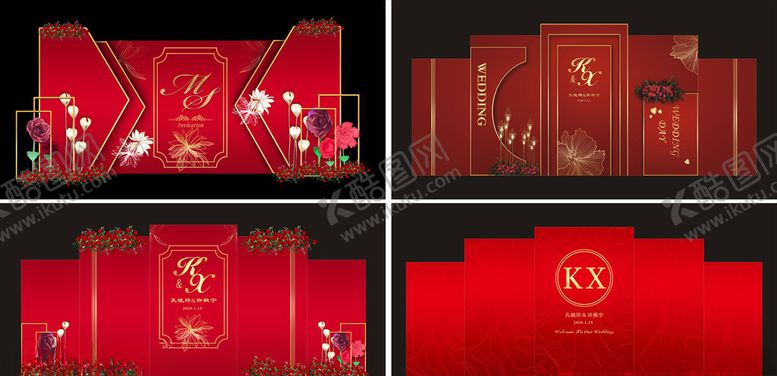 编号：21017610171542584886【酷图网】源文件下载-婚礼