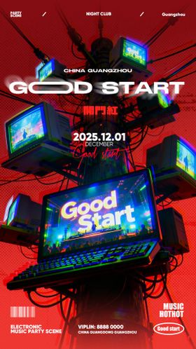 开门红乐队LIVE跳舞俱乐部霓虹酒吧