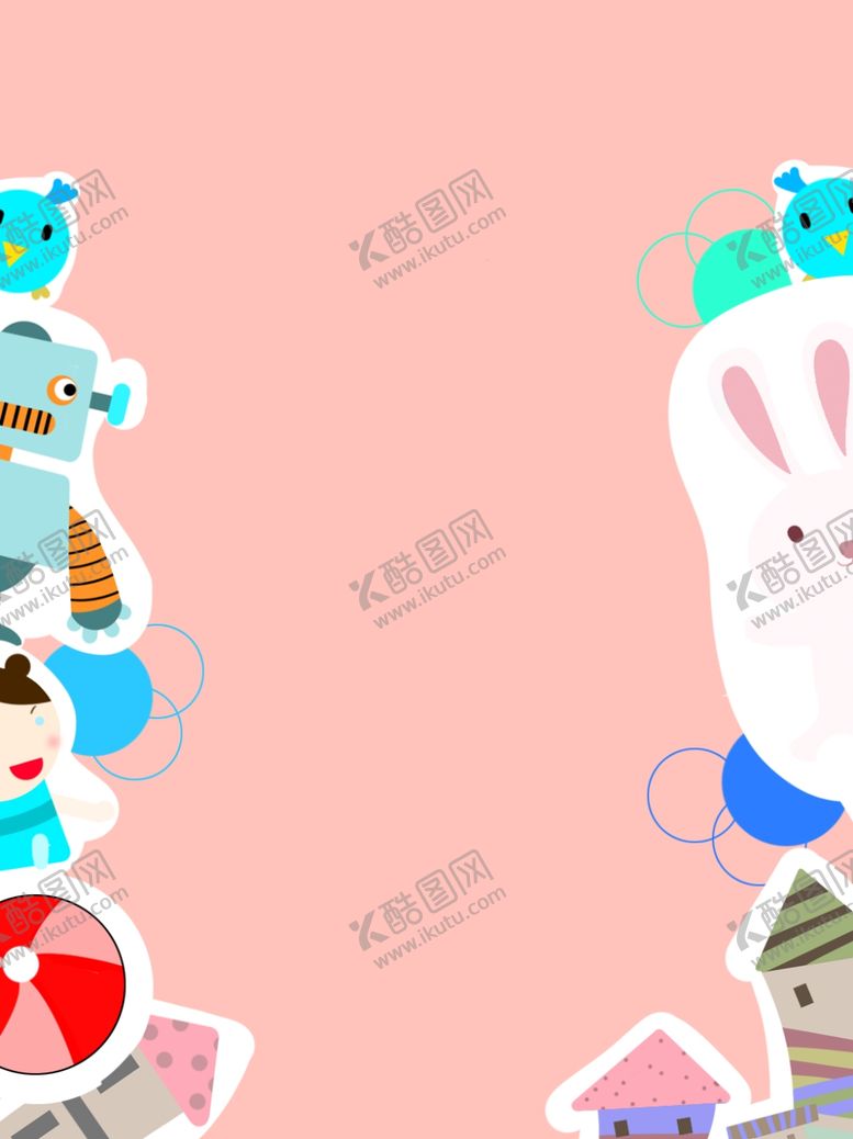 编号：55520907041216513961【酷图网】源文件下载-六一海报