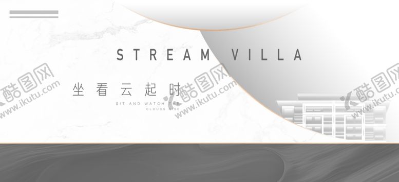 编号：89897910120450241952【酷图网】源文件下载-新亚洲风格