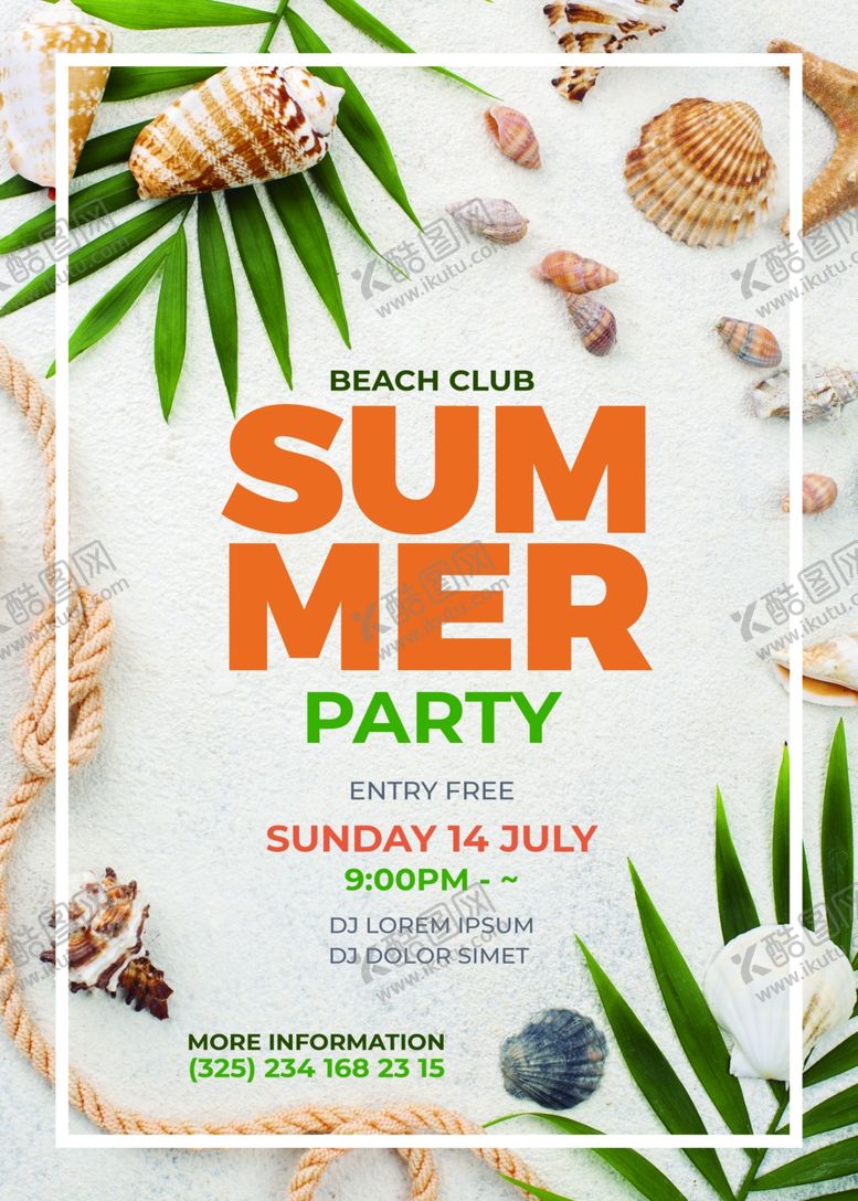 编号：39199209130236212048【酷图网】源文件下载-夏日海报