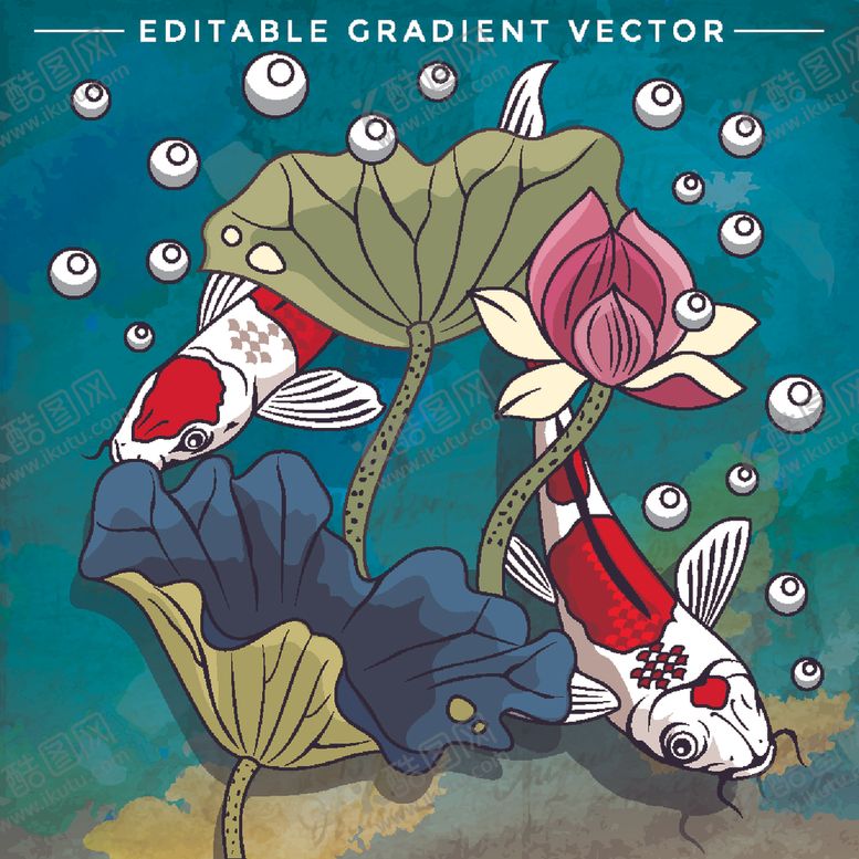 编号：72579710281039251782【酷图网】源文件下载-海底世界插画