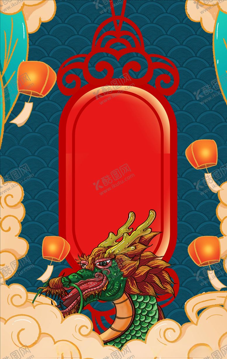 编号：91500505062016459638【酷图网】源文件下载-国潮背景