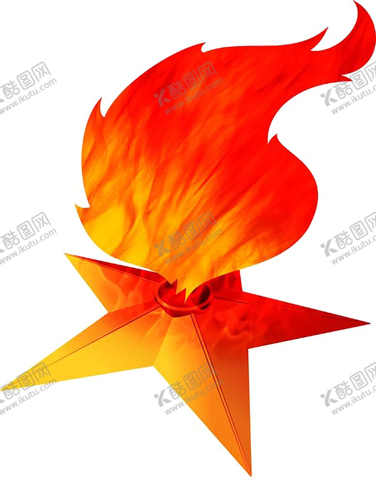编号：96404110200240466959【酷图网】源文件下载-火焰素材