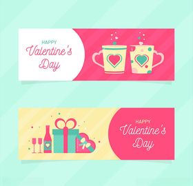 情人节快乐图片