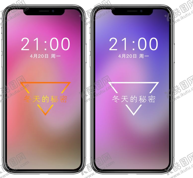 编号：57353810250523081090【酷图网】源文件下载-手机屏保