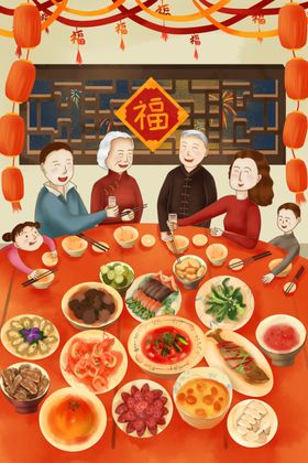 一家人团圆饭手绘插画