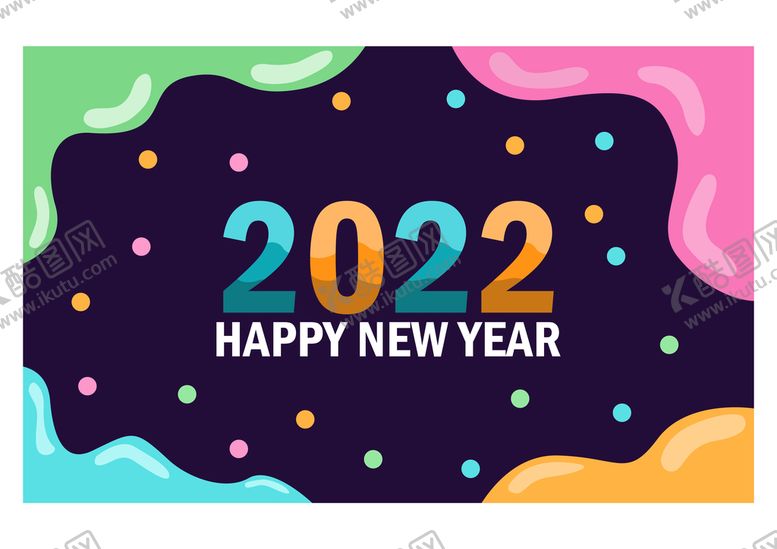 编号：13587409241040483561【酷图网】源文件下载-2022新年