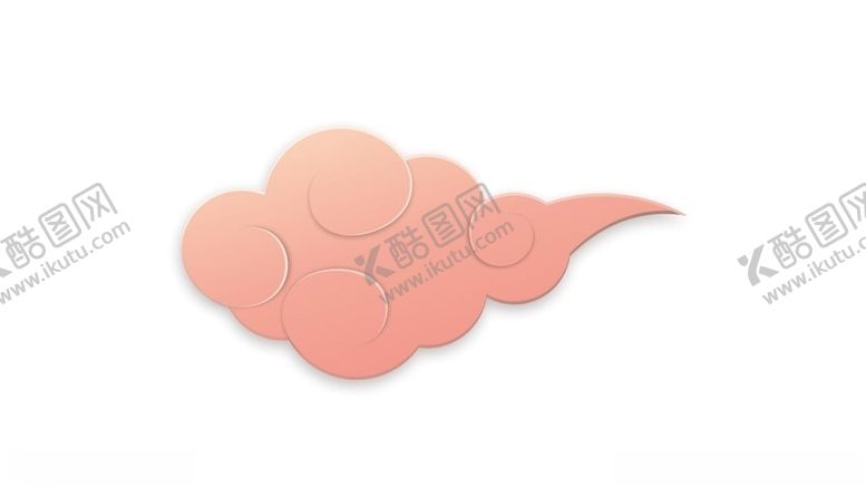 编号：10990409230306143678【酷图网】源文件下载-粉色祥云云纹中国风