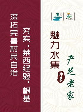 路灯杆
