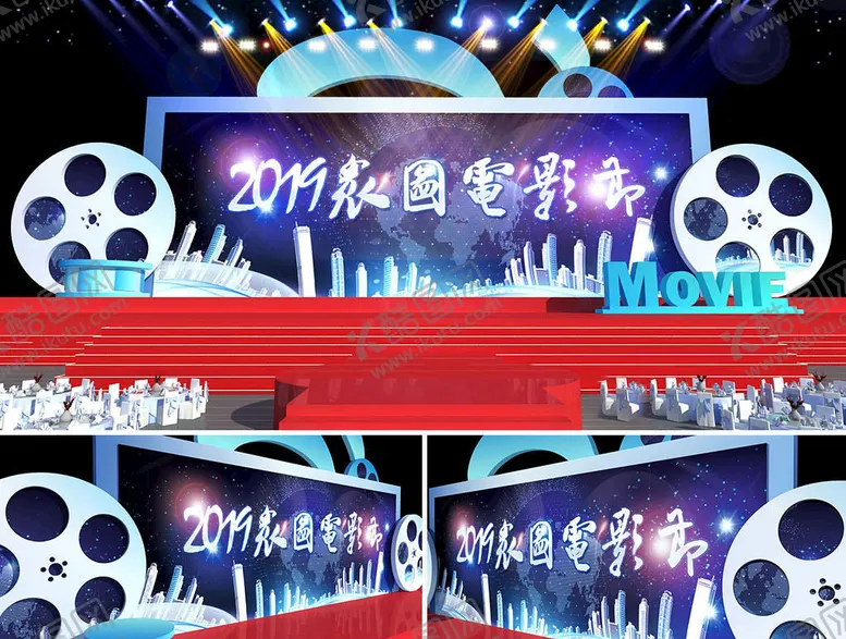 编号：14032910091634469205【酷图网】源文件下载-高端婚礼效果图布置