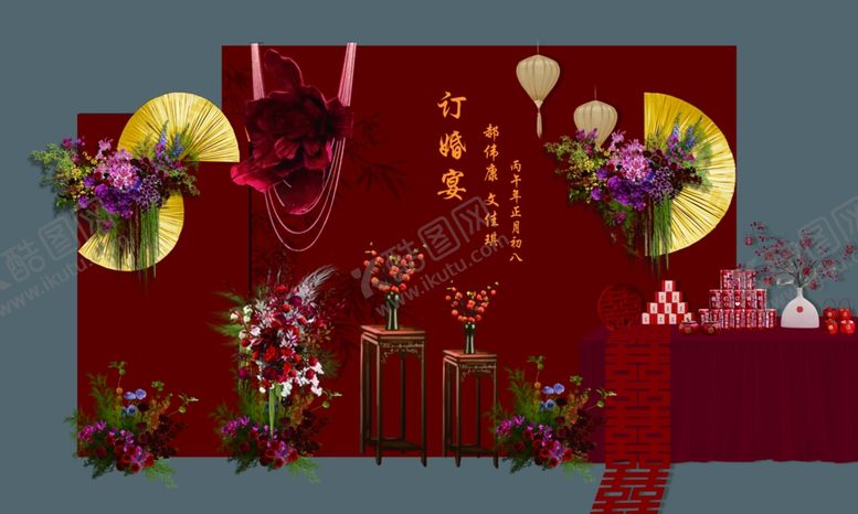 编号：14229904032306535400【酷图网】源文件下载-红色订婚宴