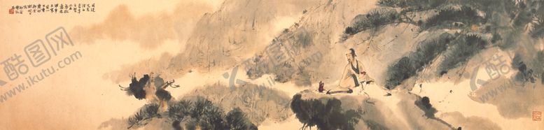 编号：67557209270540453951【酷图网】源文件下载-山水