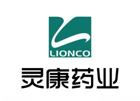 灵康药业标志LOGO