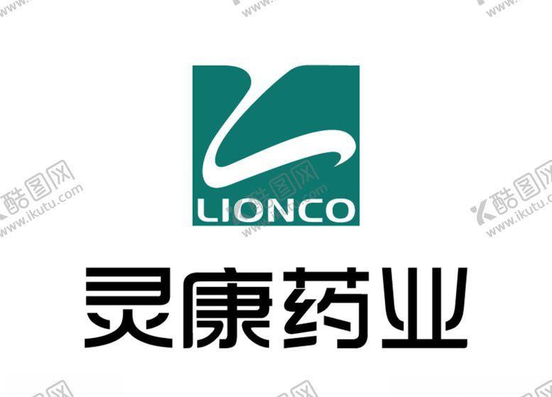 编号：95363905041006512833【酷图网】源文件下载-灵康药业标志LOGO