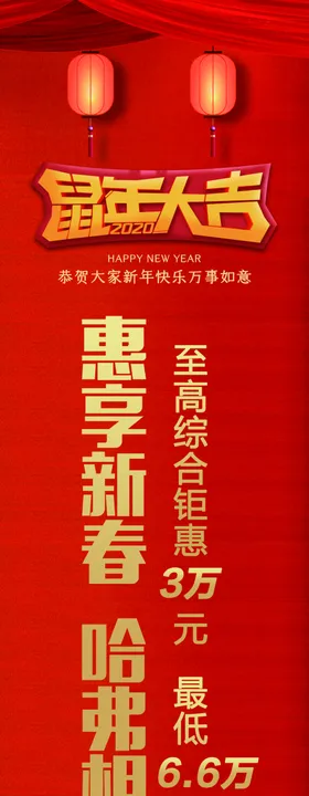包柱