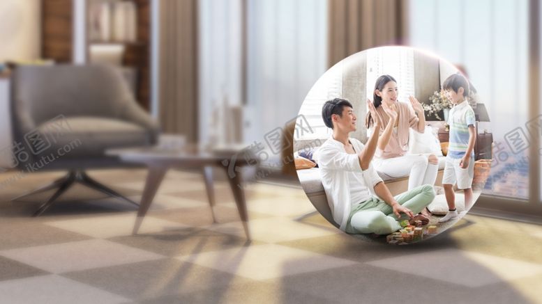 编号：50656009091122444448【酷图网】源文件下载-买房卖房海报展板宣传布