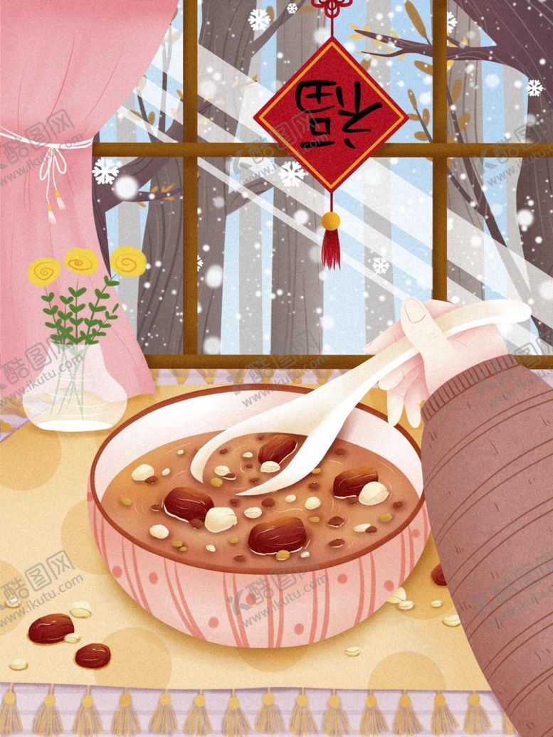 编号：46142205010413038512【酷图网】源文件下载-腊八节