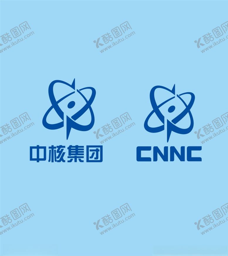 编号：95089306271404129154【酷图网】源文件下载-中核集团