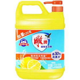 雕牌全效丝瓜洗洁精包装