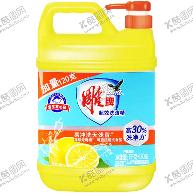 编号：40071007122357207965【酷图网】源文件下载-雕牌高效除菌洗洁精瓶身包装