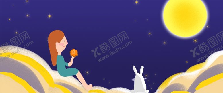 编号：47213305022111312869【酷图网】源文件下载-中秋海报