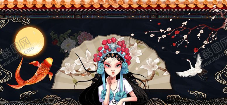 编号：37677805160959318487【酷图网】源文件下载-国潮屋檐装饰中式火锅饭店背景墙