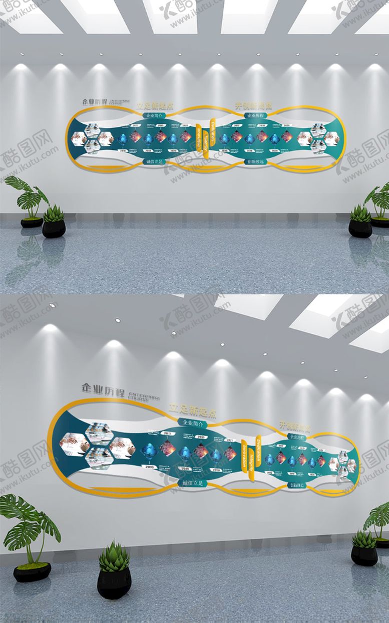 编号：82181603152340591139【酷图网】源文件下载-绿色清新风学校文化墙模板