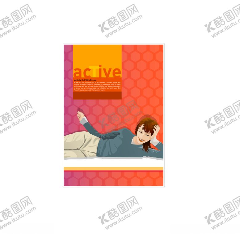 编号：99684607070100549471【酷图网】源文件下载-人物插画