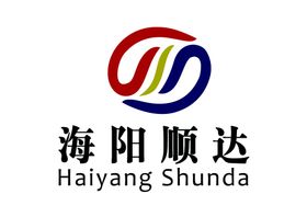 海阳顺达logo