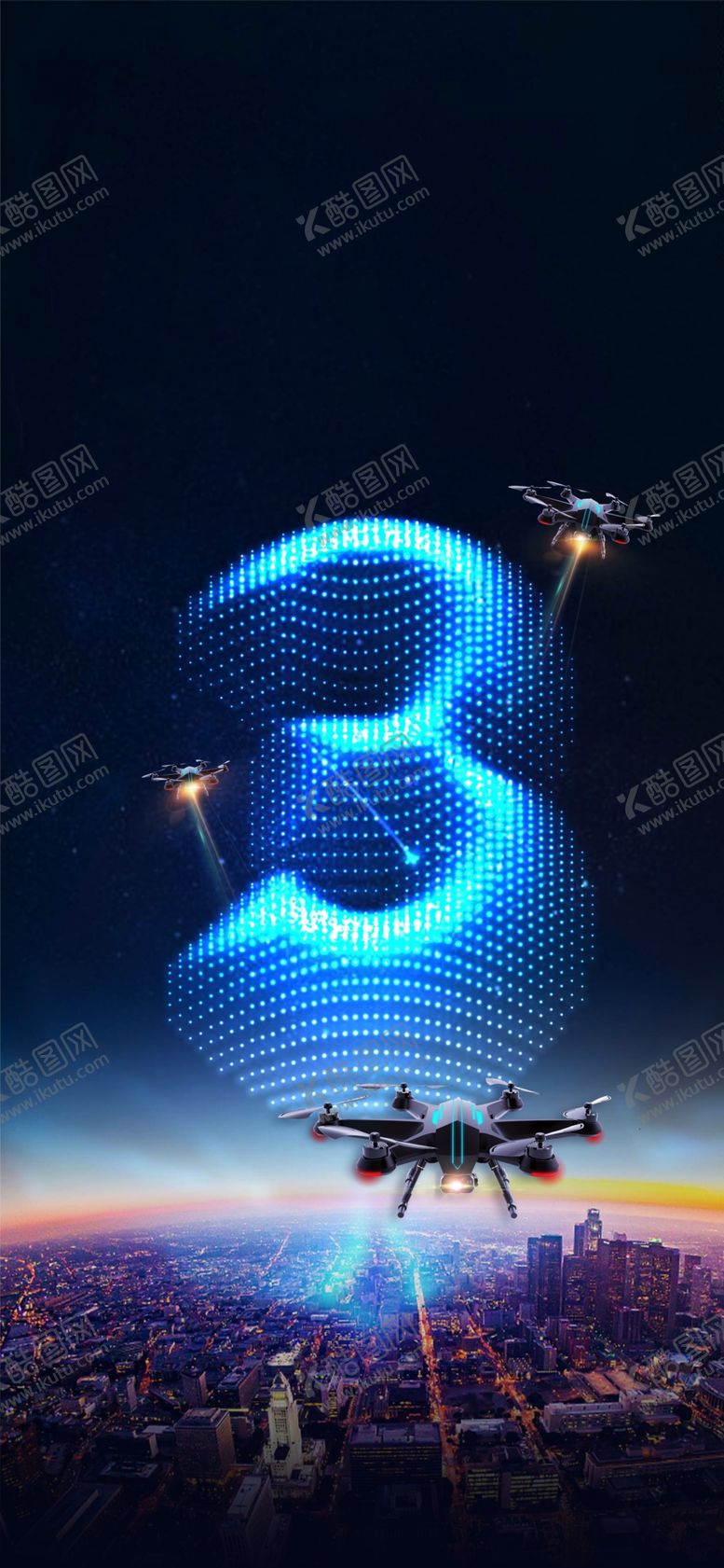 编号：12518805122249294308【酷图网】源文件下载-无人机活动倒计时