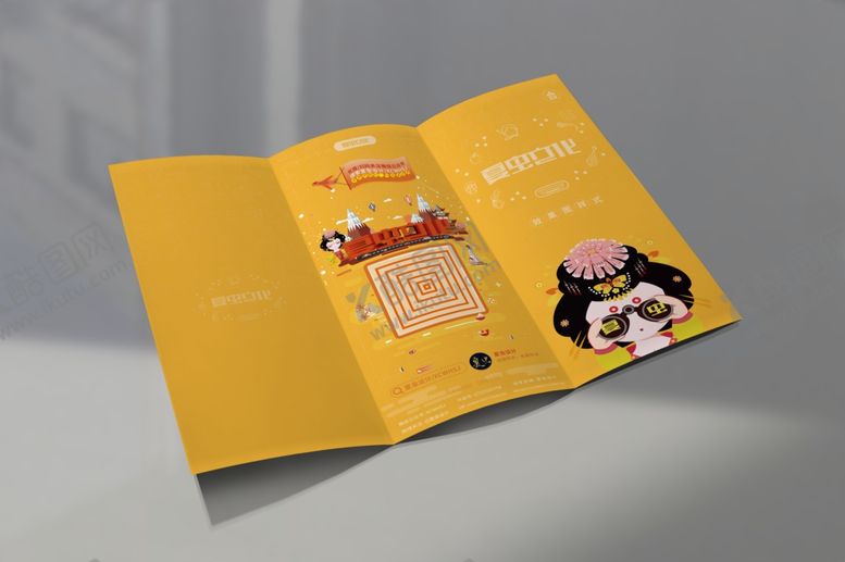 编号：93687906232045442206【酷图网】源文件下载-折页展示样机