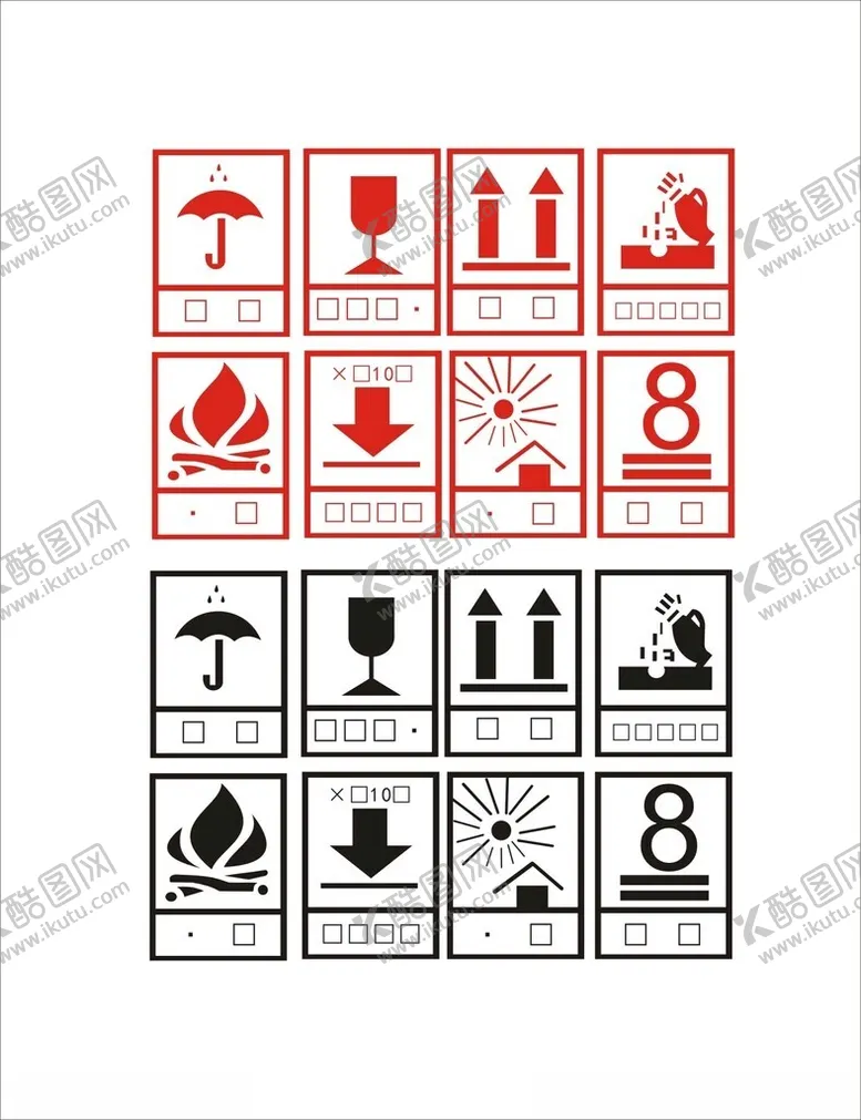 编号：76945202231222031051【酷图网】源文件下载-商品包装标