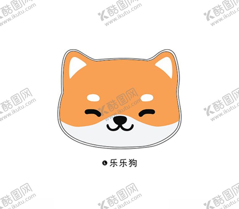 编号：45330010011806103378【酷图网】源文件下载-乐乐狗