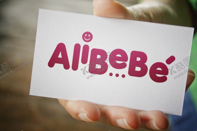 编号：22979409221351285420【酷图网】源文件下载-LOGO标志样机