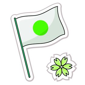 花素材朵底纹鲜朵小清新朵