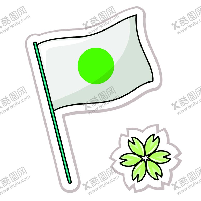编号：23593906301536484072【酷图网】源文件下载-花素材
