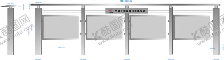 编号：54196710250905063539【酷图网】源文件下载-白钢宣传栏