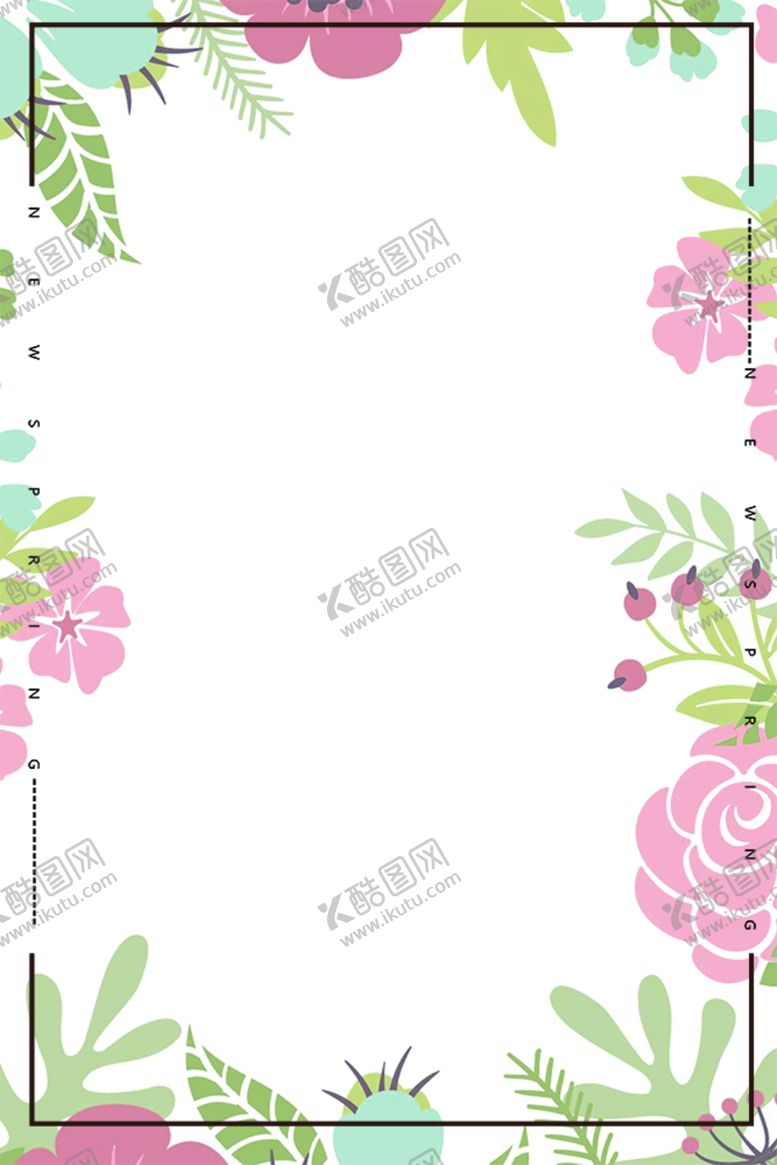 编号：31217305120849457171【酷图网】源文件下载-边框