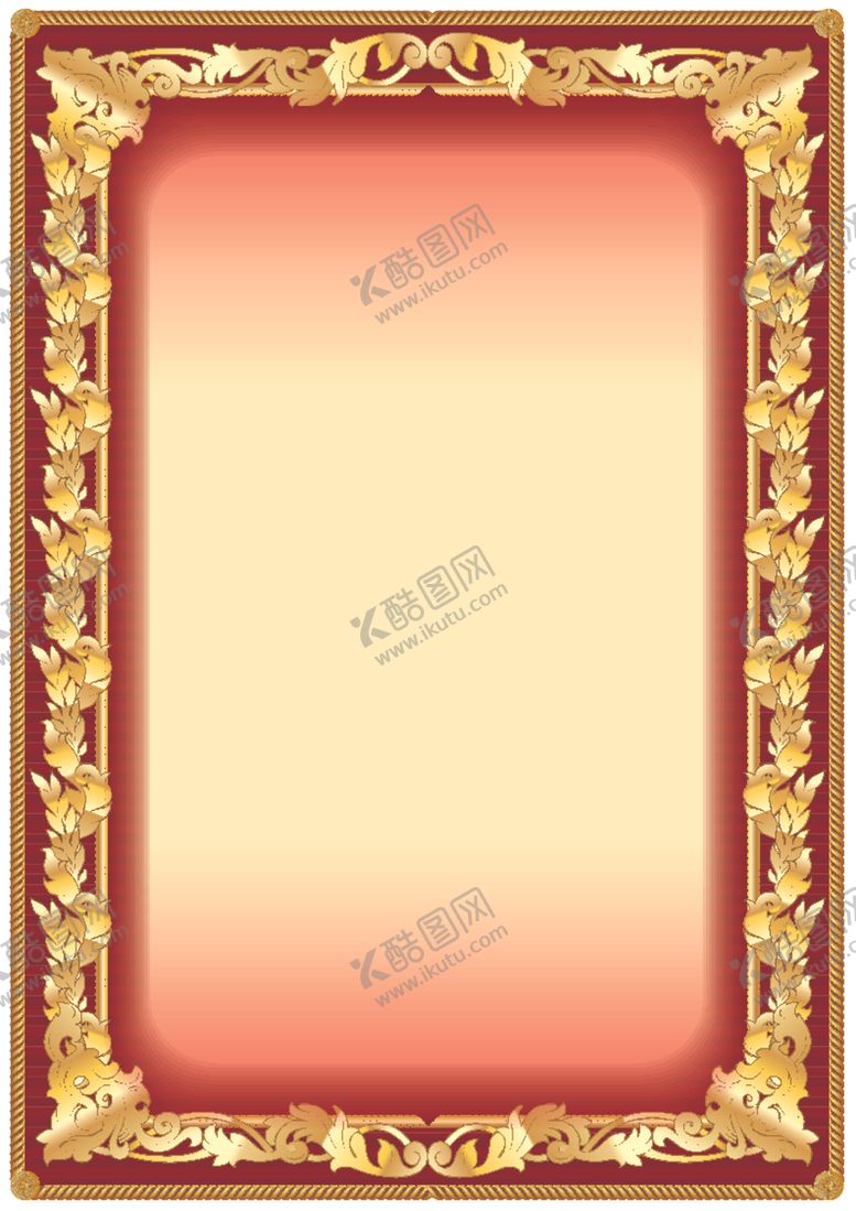 编号：12223310021137427200【酷图网】源文件下载-证书模板