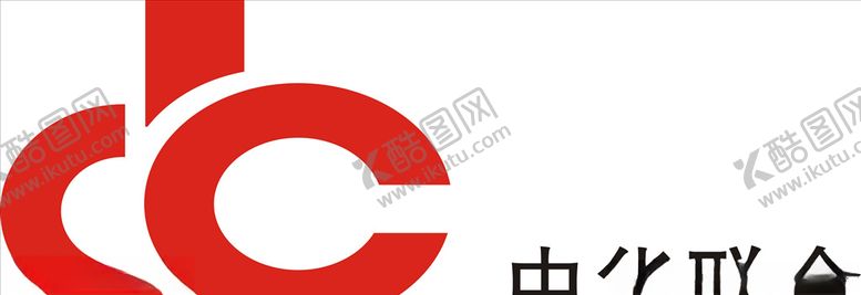 编号：12519809200049202523【酷图网】源文件下载-中华联合