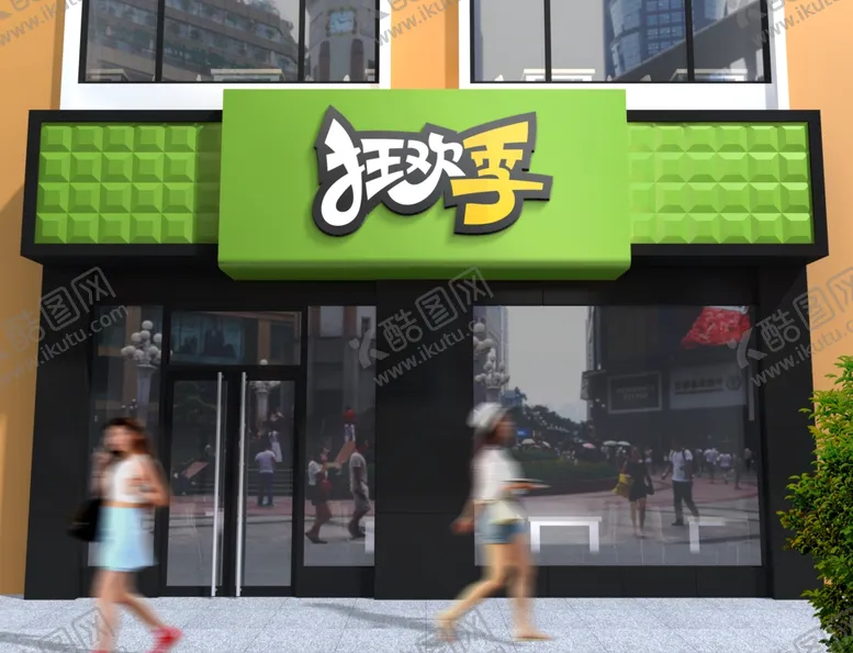 编号：60027502141205475679【酷图网】源文件下载-店招招牌样机