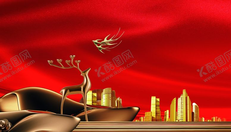 编号：79523502240212245074【酷图网】源文件下载-房产建筑楼市