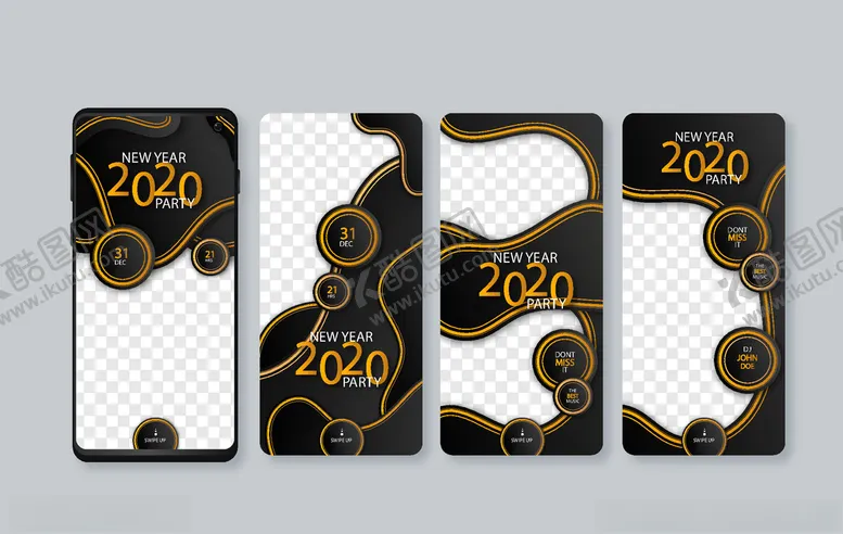 编号：49425310012325041948【酷图网】源文件下载-手机海报