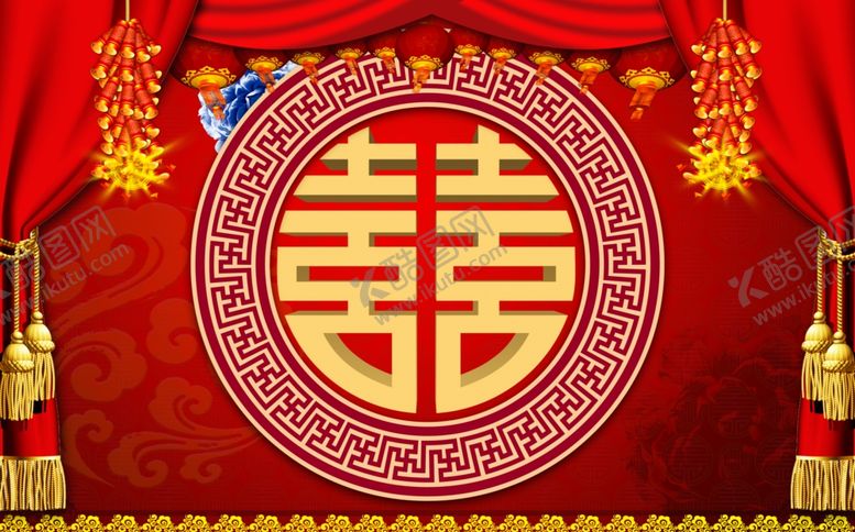 编号：63938412050420223999【酷图网】源文件下载-双喜背景