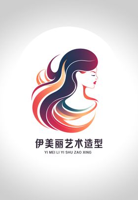 化妆美容美发店面logo