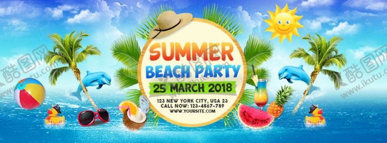 编号：20265709201028186140【酷图网】源文件下载-夏季横幅