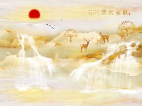 山水画高档画