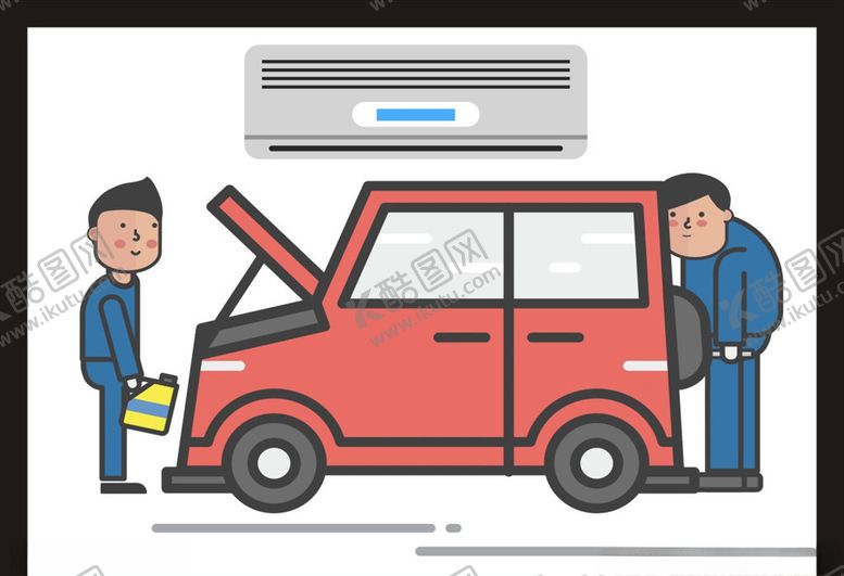 编号：95760110222213372480【酷图网】源文件下载-手绘卡通动漫